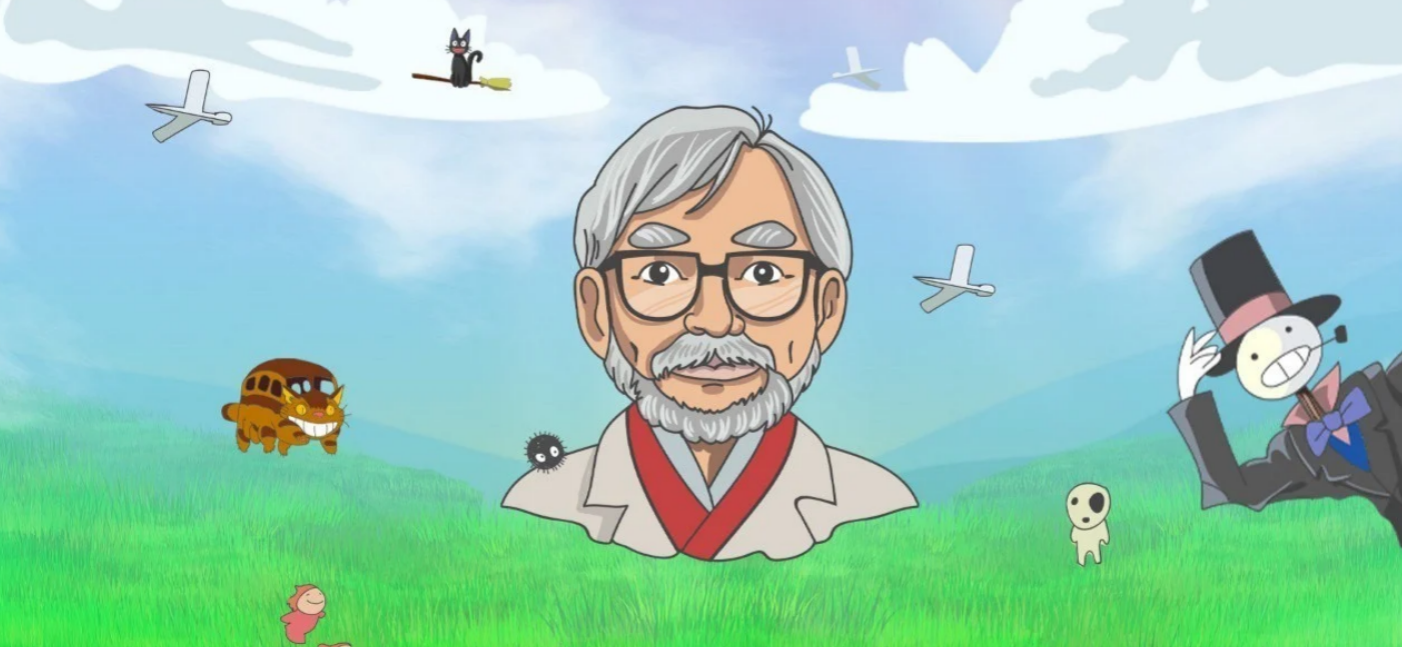 Куди піти на вихідних у Києві: Miyazaki Day