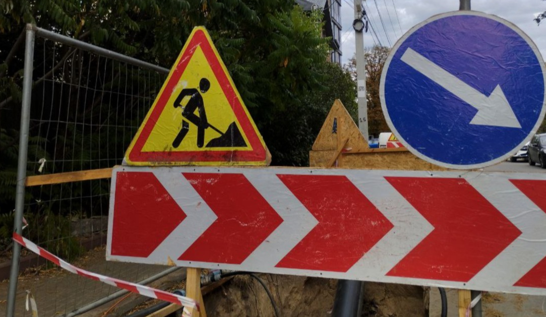 1 квітня у Києві обмежать рух вулицею Кирилівською через ремонт аварійних ділянок