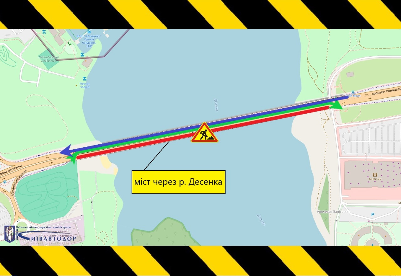 Рух транспорту мостом через річку Десенка у Києві обмежать до кінця літа 2026 року