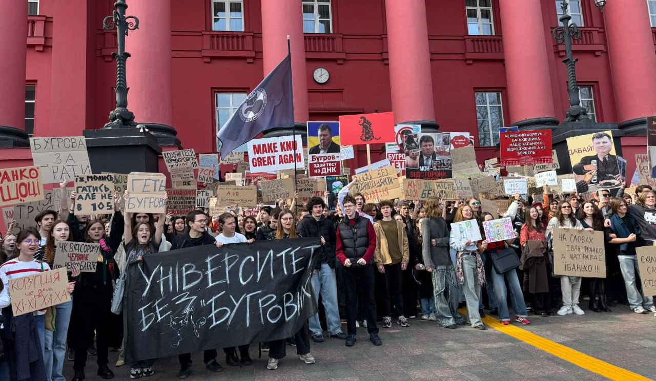 Фейки та рейдерство: ректор КНУ відреагував на протест студентів