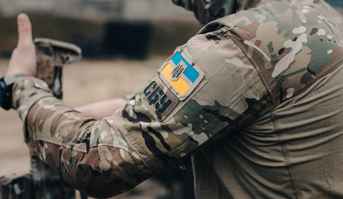 1516: Служба безпеки України запустила новий короткий номер гарячої лінії