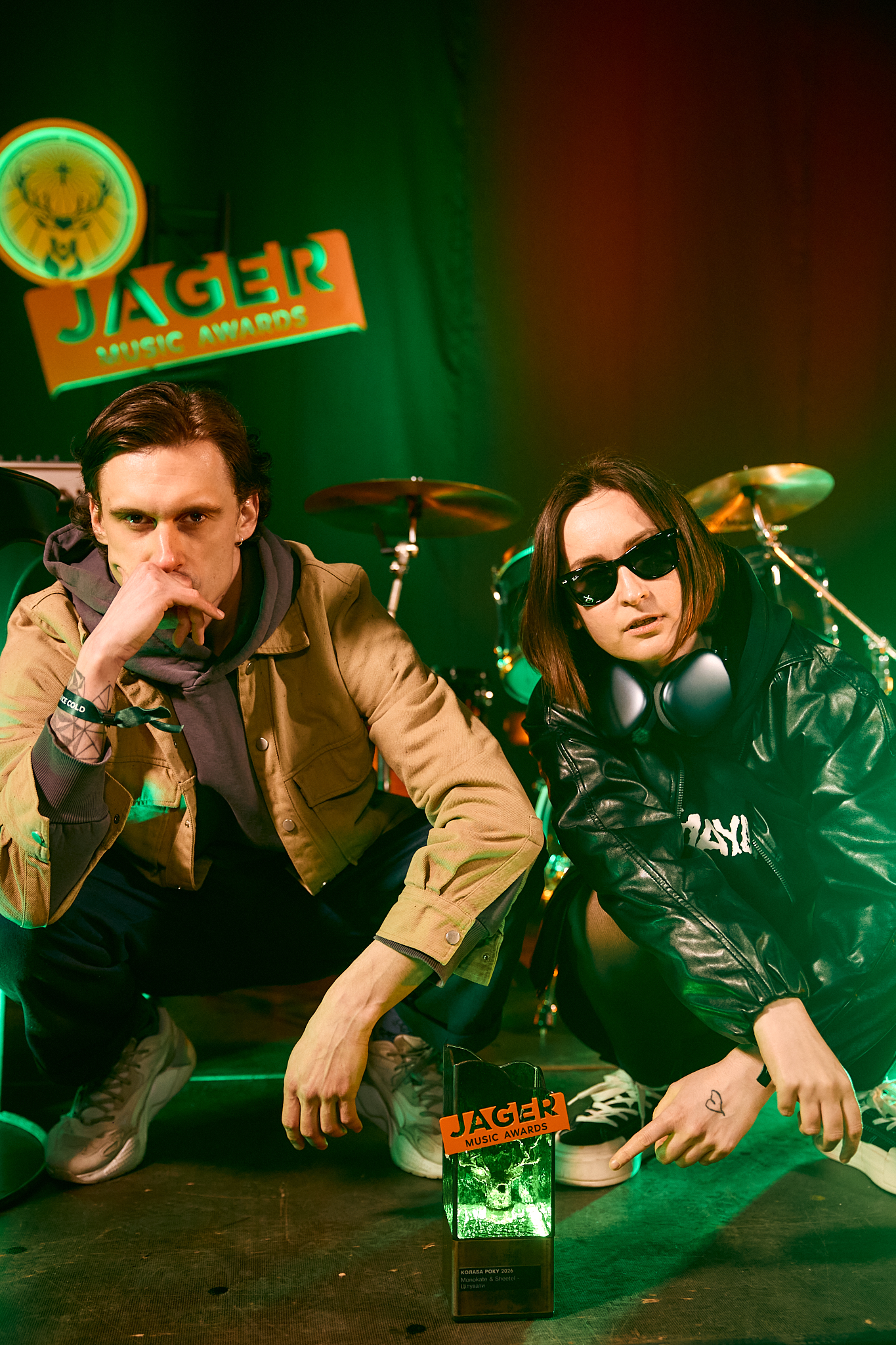 Jäger Music Awards 2026