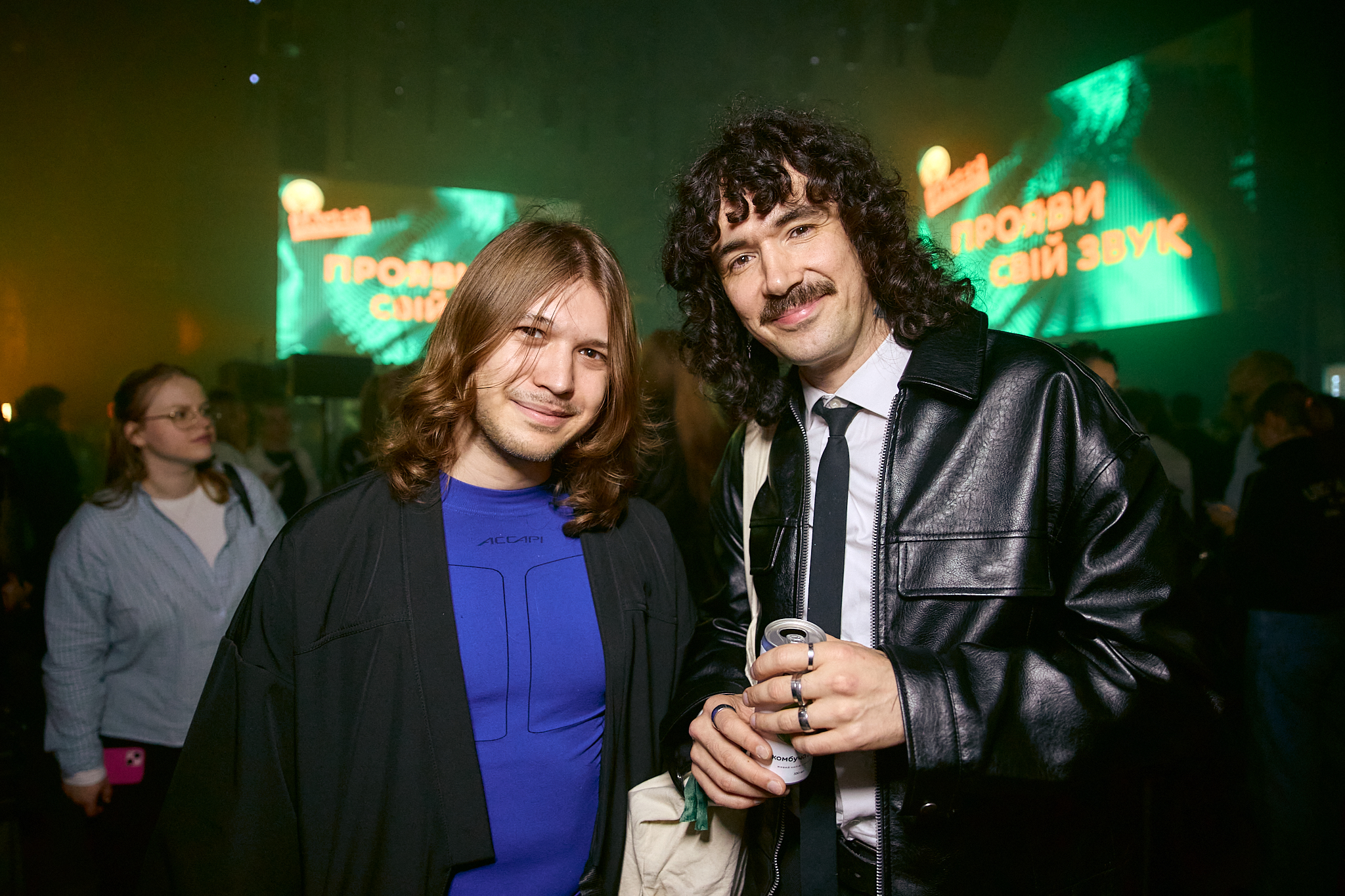 Jäger Music Awards 2026