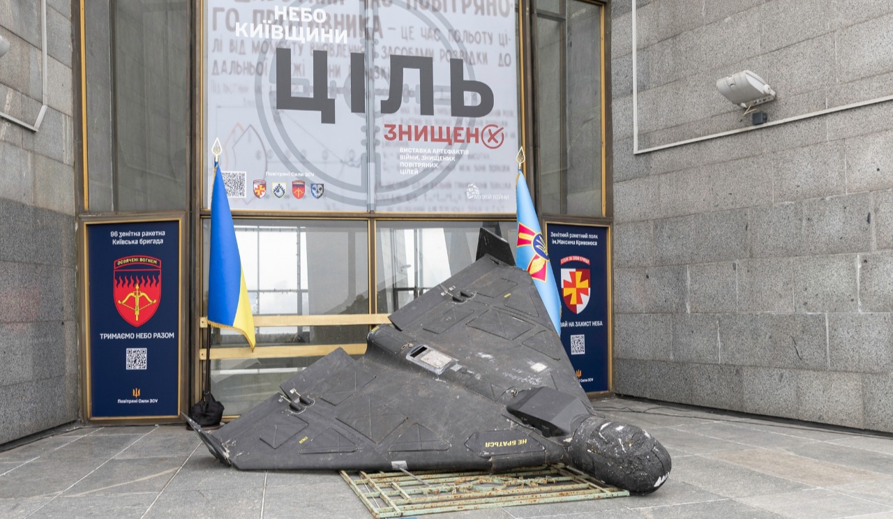 У Києві відкрили виставку про боротьбу за українське небо на початку вторгнення