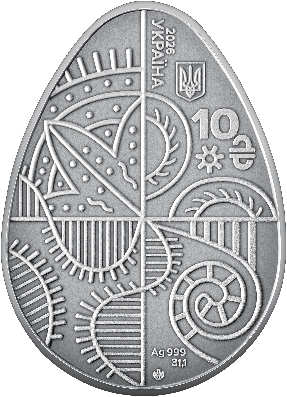 Національний банк України випустив нову пам’ятну монету у формі писанки: як вона виглядає