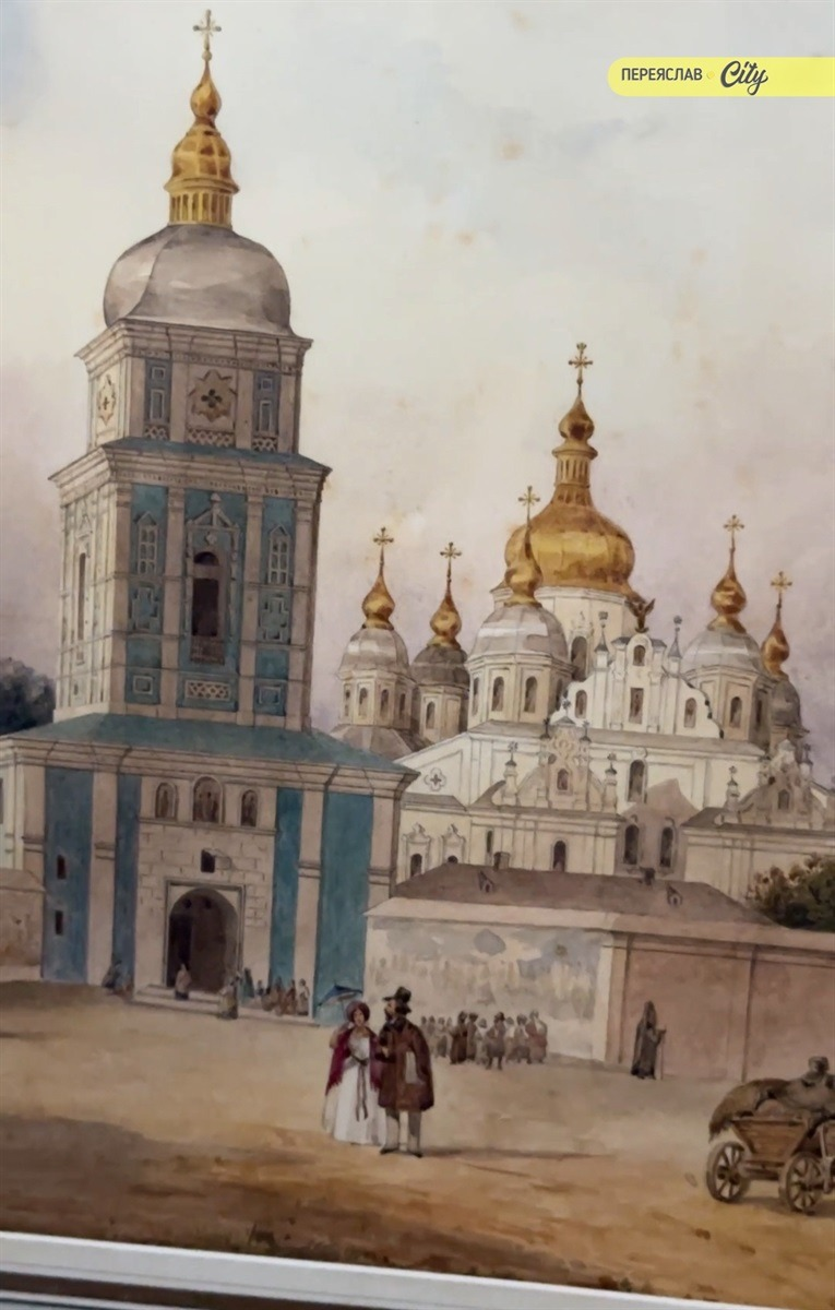 Акварель Тараса Шевченка, яку вважали втраченою, покажуть у Києві: подробиці