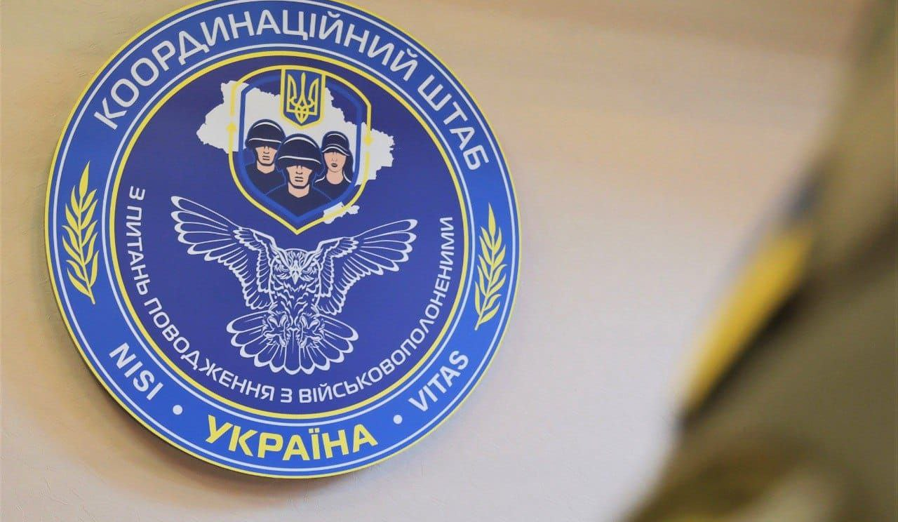 Відбувся обмін військовополоненими: 175 воїнів повертаються додому