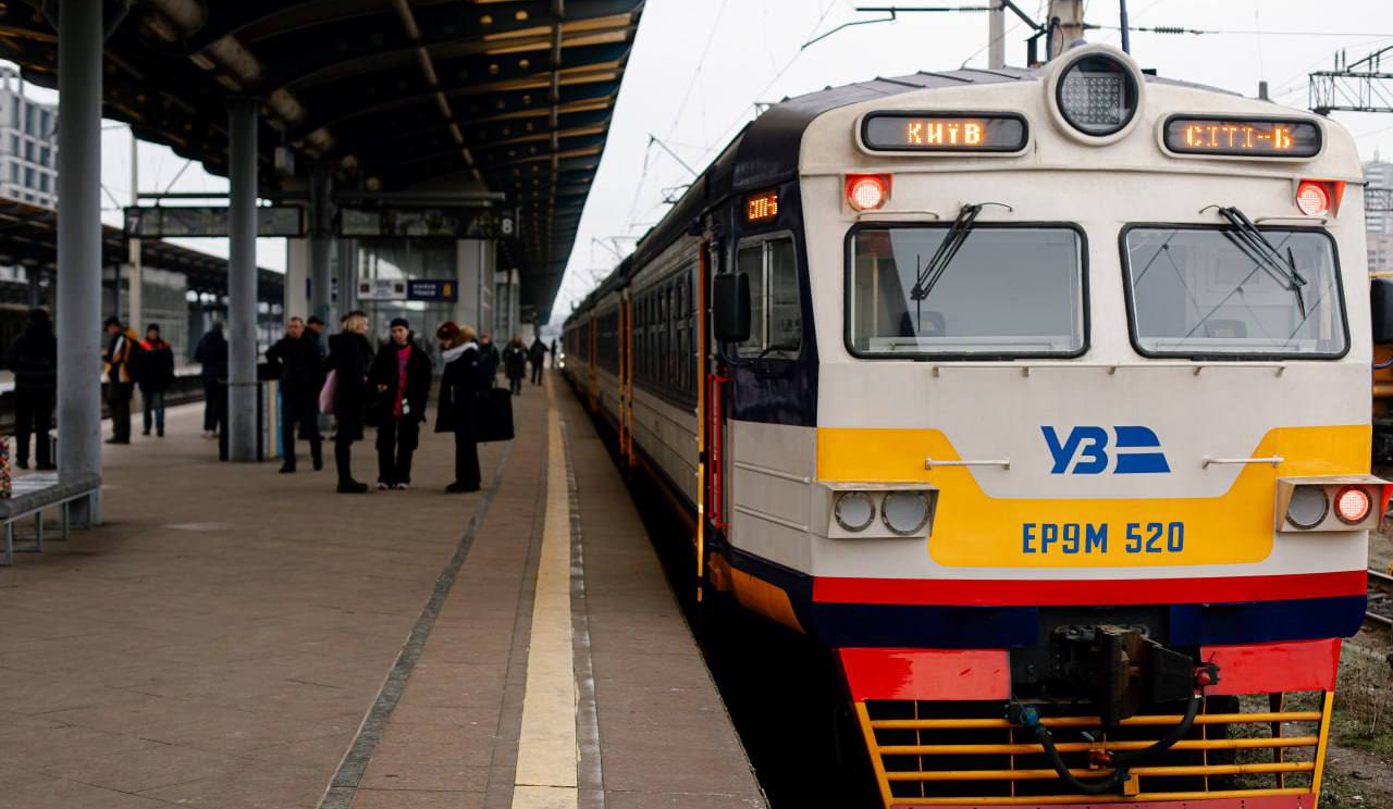 Через ремонт на станції Святошин Kyiv City Express скасовує низку рейсів