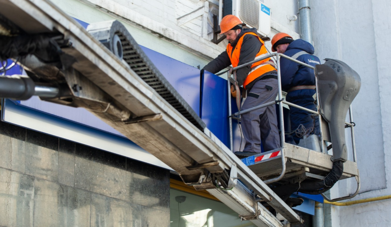 Де у Києві прибиратимуть незаконну рекламу з 13 по 17 квітня: адреси