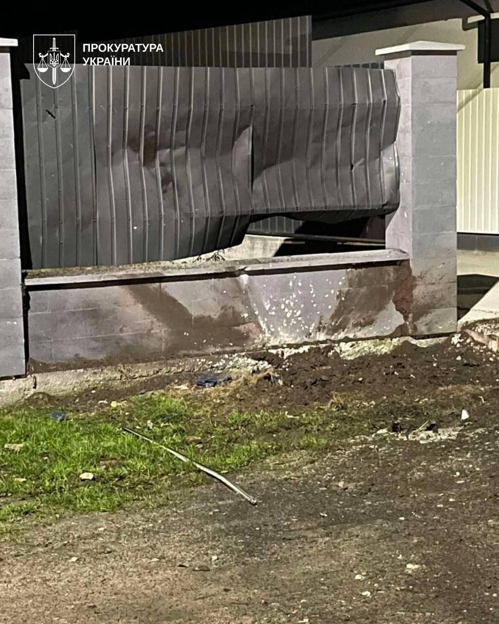 Теракт у Броварах на Київщині: виконавці діяли на замовлення російських спецслужб