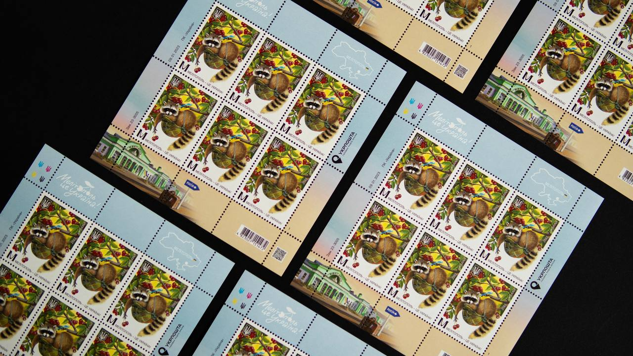 Дві марки Укрпошти перемогли на міжнародних філателістичних конкурсах: що відомо