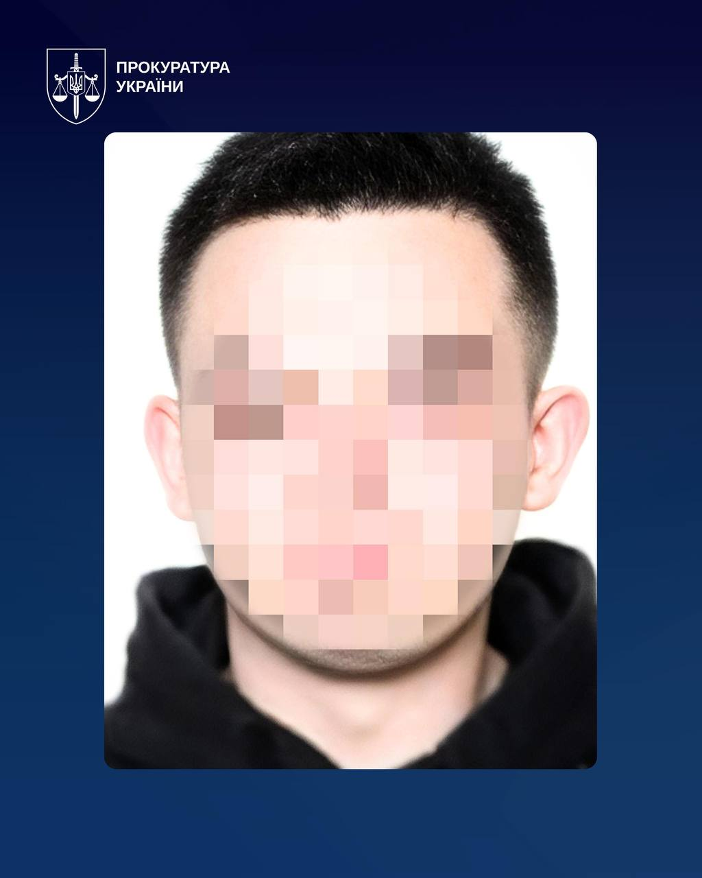 Теракт у Броварах на Київщині: виконавці діяли на замовлення російських спецслужб