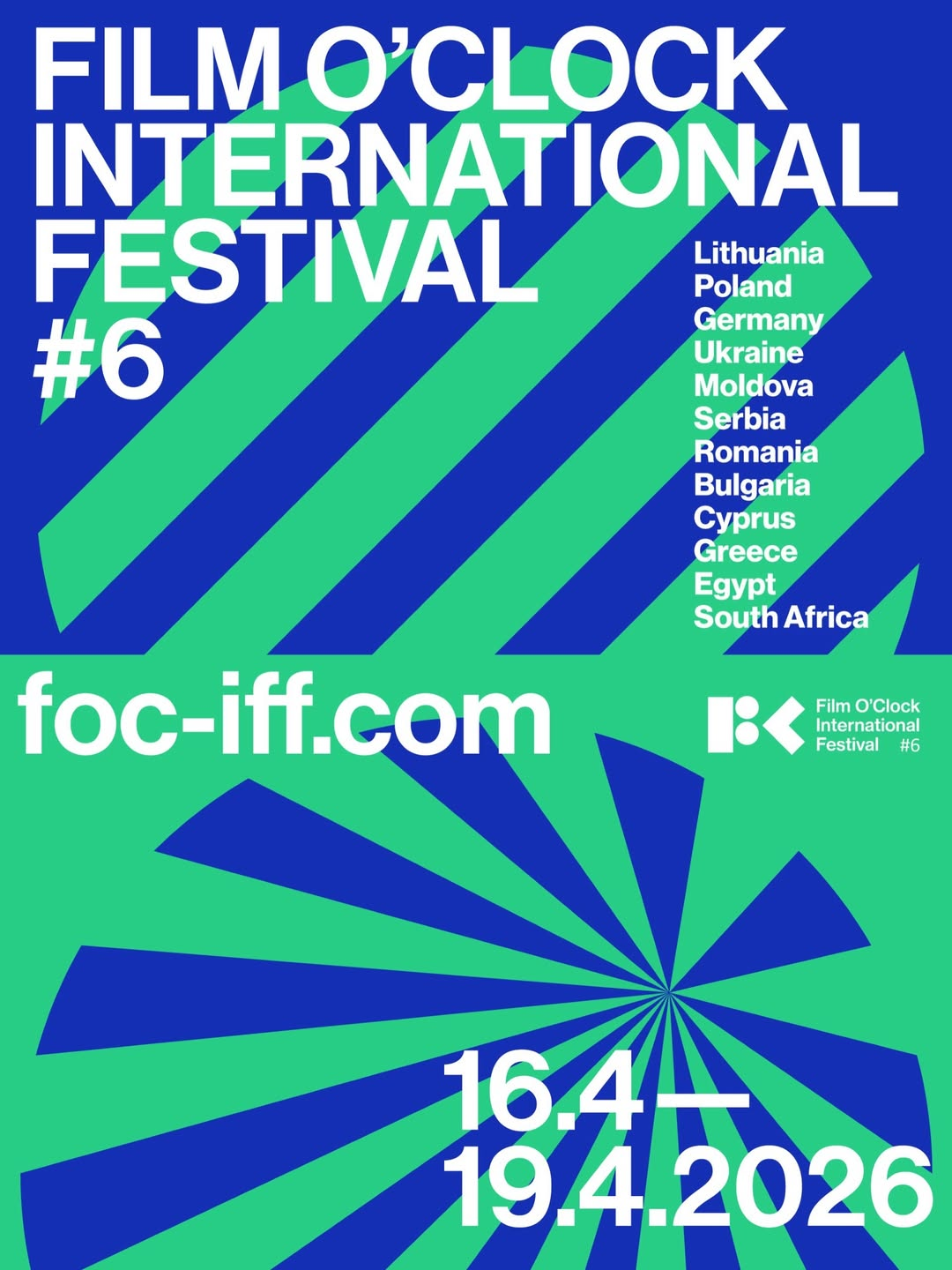 Міжнародний фестиваль Film O’Clock у кінотеатрі "Жовтень" у Києві 16-18 квітня 2026 року