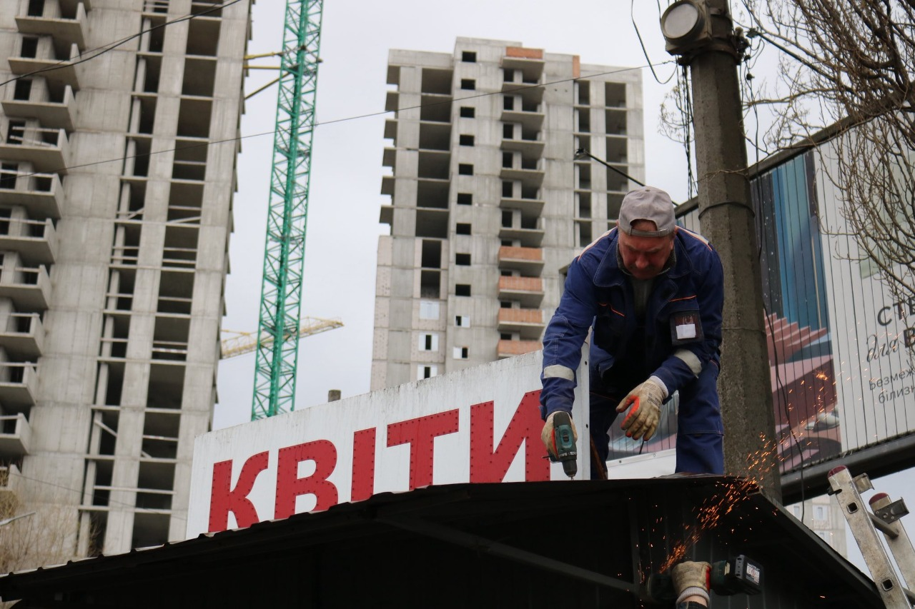 У кількох районах Києва демонтували МАФи і лавки стихійної торгівлі: фото
