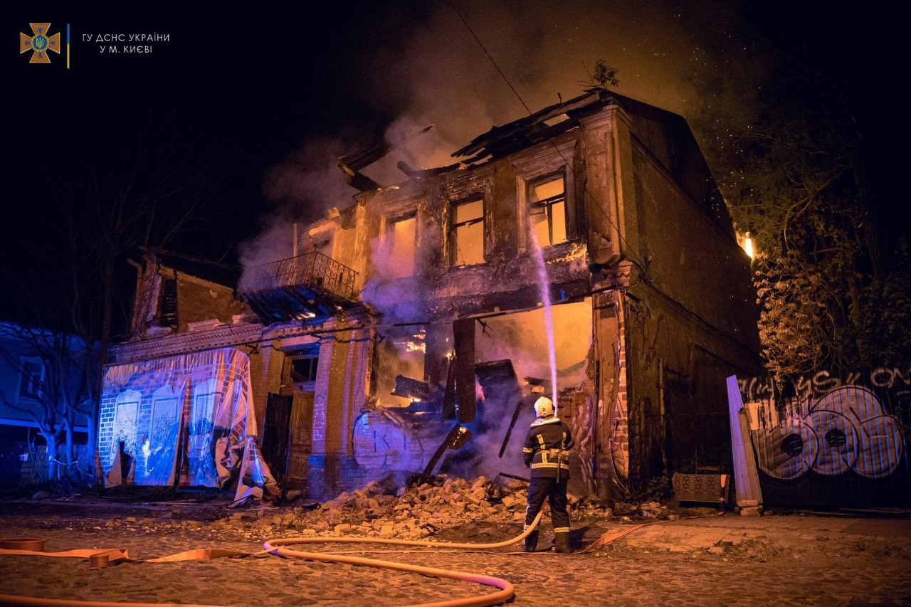 Історичний будинок на Подолі у Києві позбавили охоронного статусу — активіст