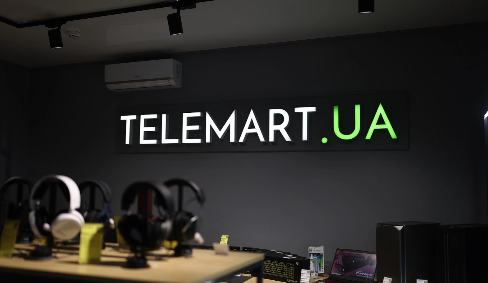 Як у Telemart підбирають комп’ютери під потреби клієнта