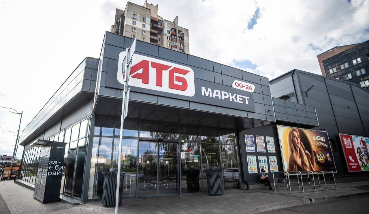 S.T.A.L.K.E.R. 2 та АТБ презентують масштабну колаборацію