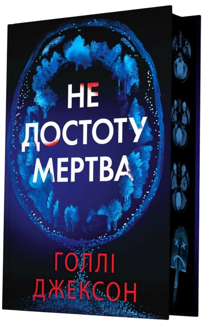 Новинки "Книжкової країни": що шукати на фестивалі 23-26 квітня 2026 року