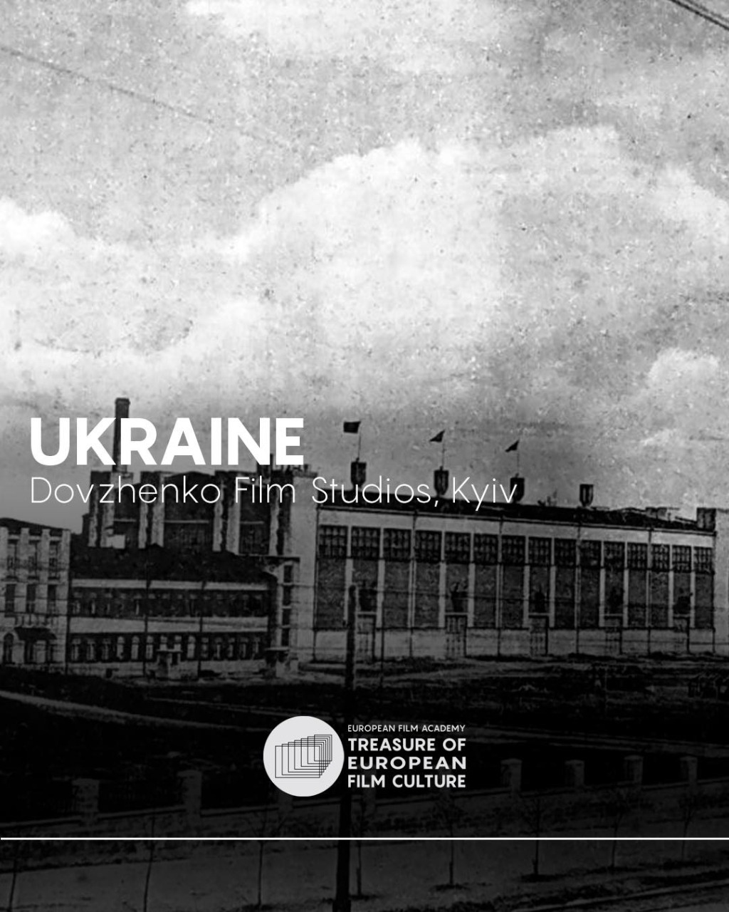 Кіностудію Довженка у Києві внесли до переліку Скарбів європейської кінокультури