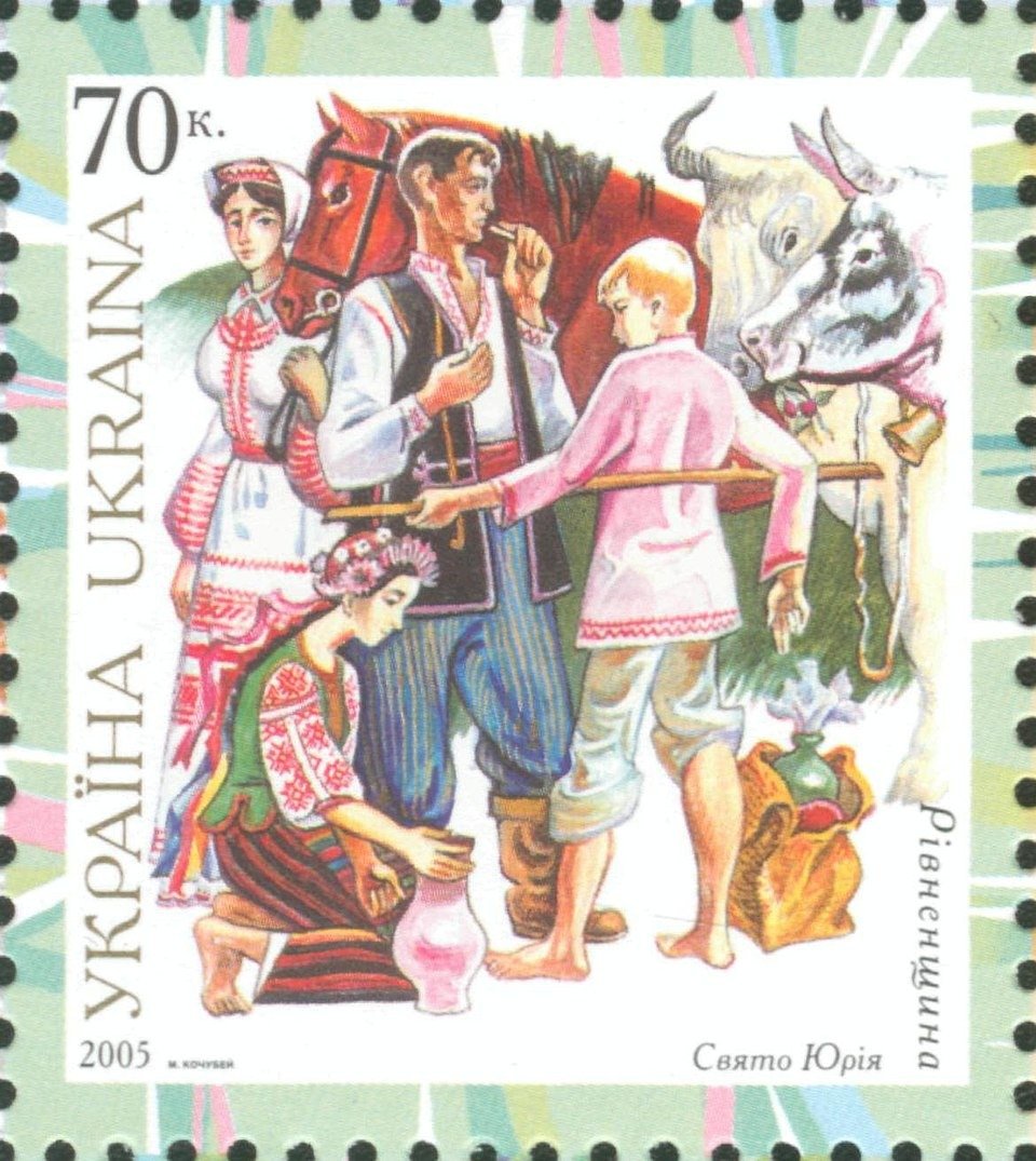 Привітання з Днем ангела Юрія: у прозі, віршах та листівках
