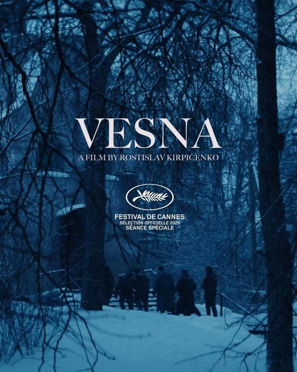 На фестивалі у Каннах покажуть фільм про поховання страчених українців