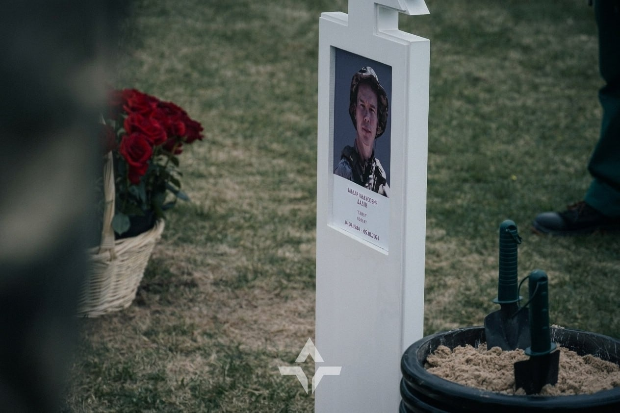 На Національному військовому кладовищі в Києві вперше поховали російського добровольця