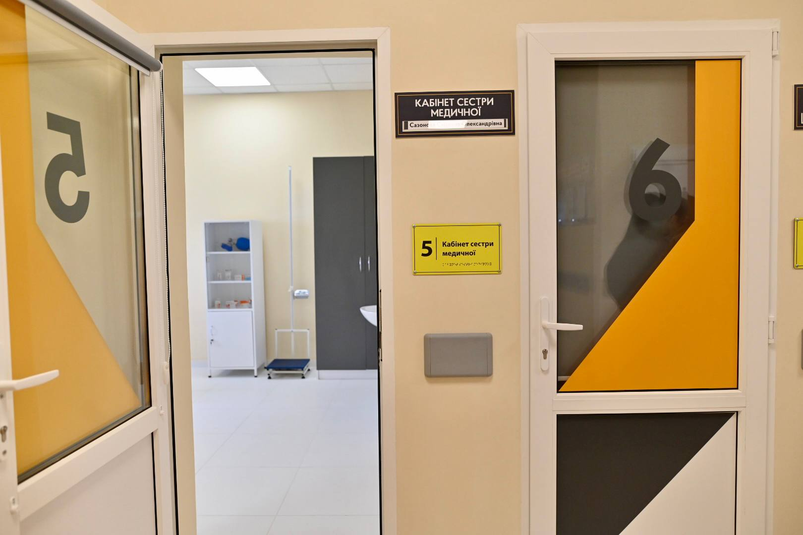 На Київщині запрацювала ще одна амбулаторія: що відомо