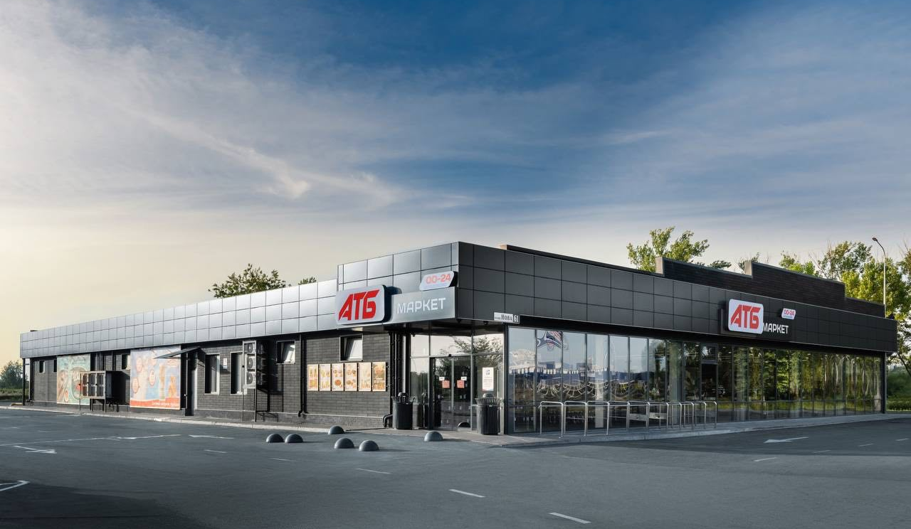 Рейтинг Опендатабот 2026: АТБ в переліку найбільших роботодавців країни