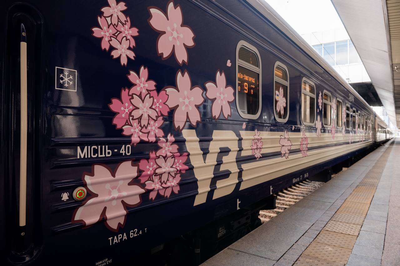 Флагманський потяг "Сакура" сполученням Київ — Ужгород вирушив у перший рейс: фото