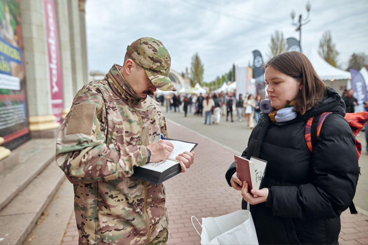 Понад 71 000 гостей: як пройшла п’ята "Книжкова країна" у Києві та коли відбудеться наступна