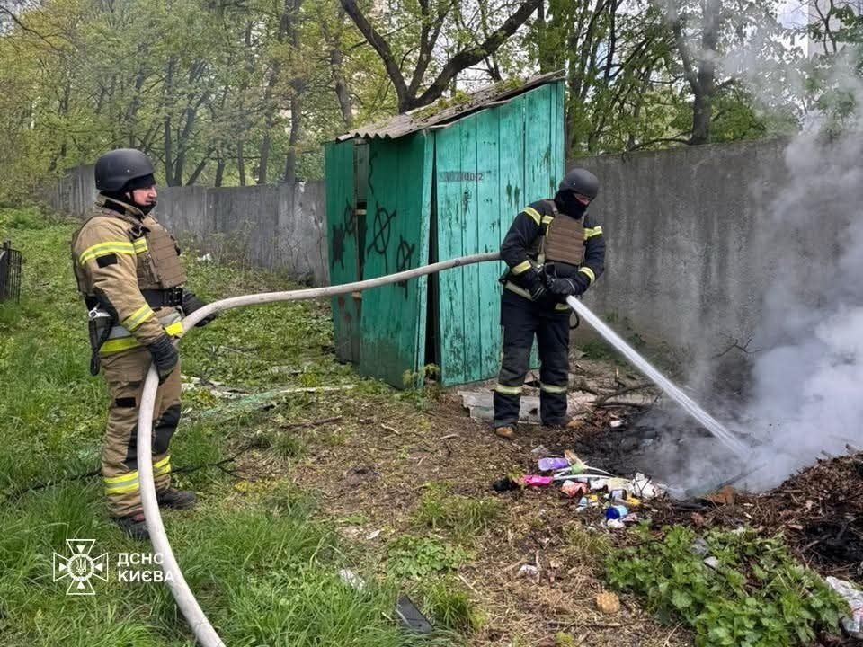 У ДСНС показали наслідки дронової атаки на Київ вдень 28 квітня 2026 року: фото