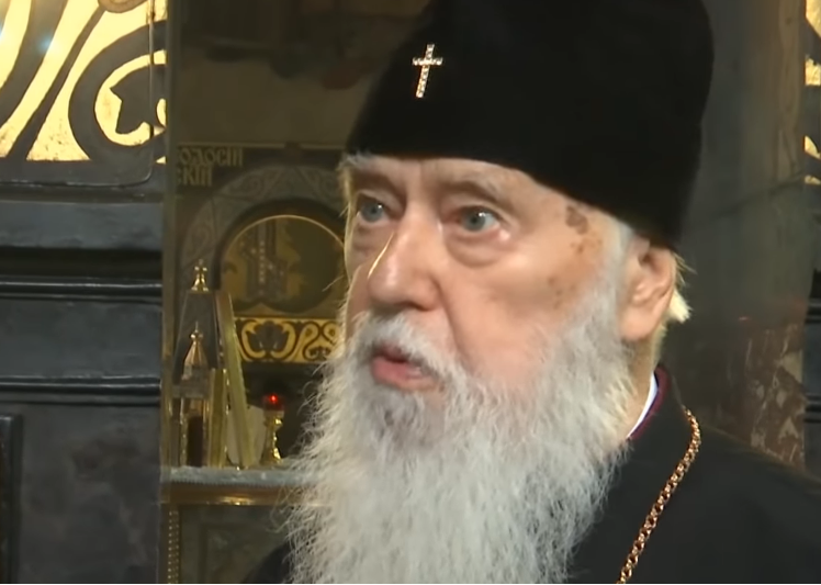 Патриарх Филарет не признает роспуск Киевского патриархата (видео)