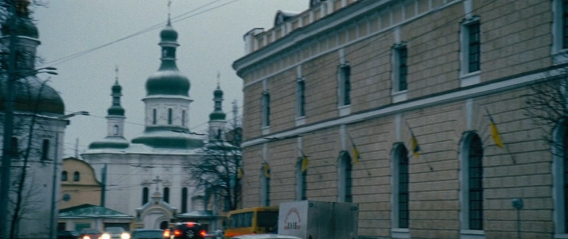 Фильм «Стукачка». Скриншот из видео