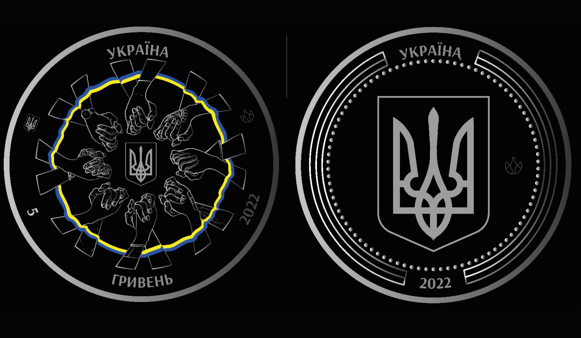 "Острів Зміїний": НБУ випустить пам'ятні монети на честь боротьбі України з агресією рф