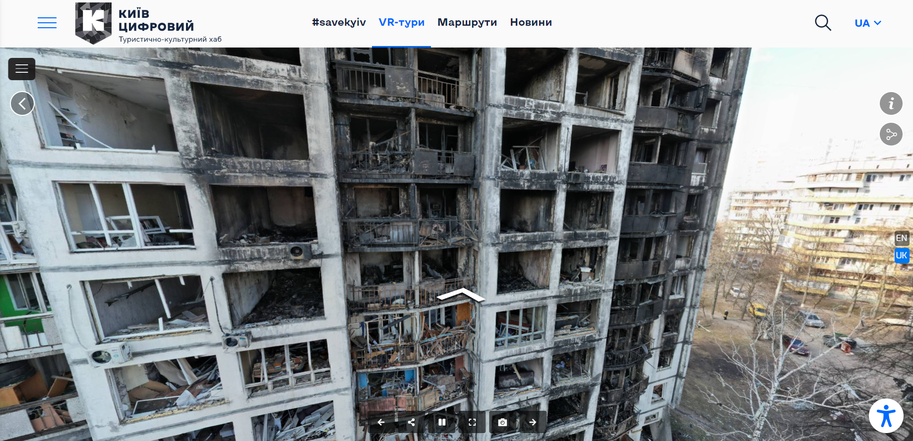 3D-тур постраждалими будівлями Києва
