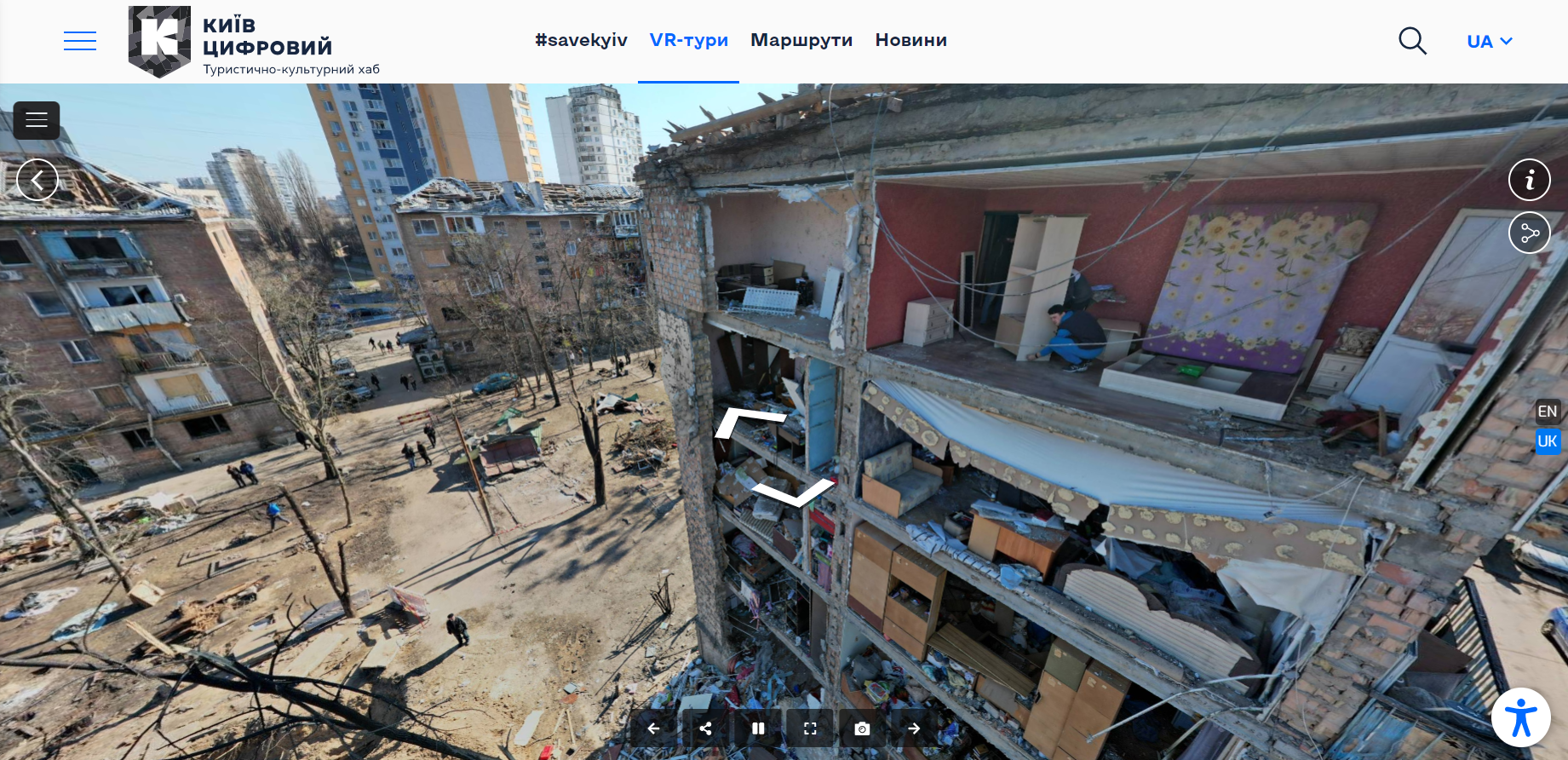 Віртуальний тур постраждалими будівлями Києва