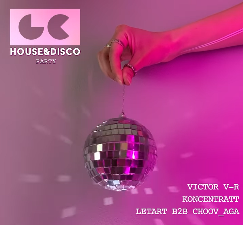 House & disco: вечірка в Grey Cat 6 травня 2023 року у Києві