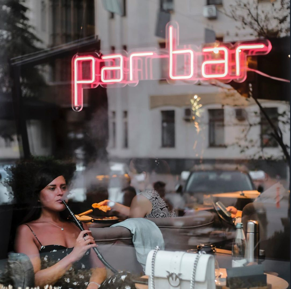Калянні у Києві, покурити кальян в барі Par Bar