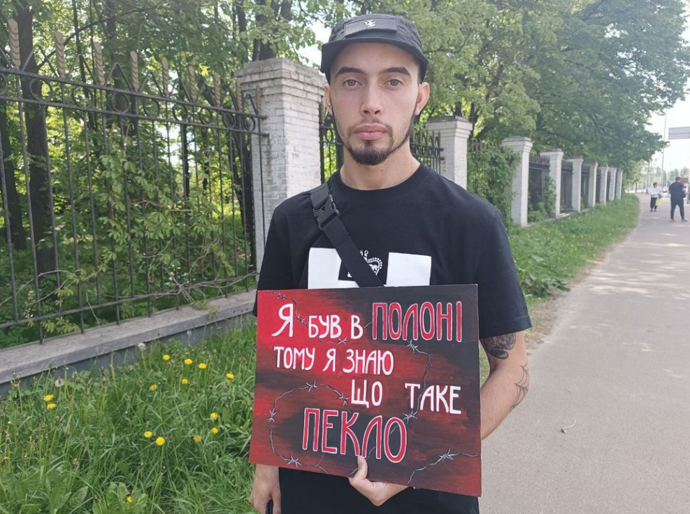 У Києві 5 травня 2024 року біля ВДНГ відбулася акція на підтримку військовополонених: фото