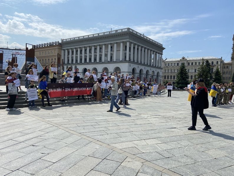 На Майдані Незалежності відбувся мітинг на підтримку демобілізації: фото