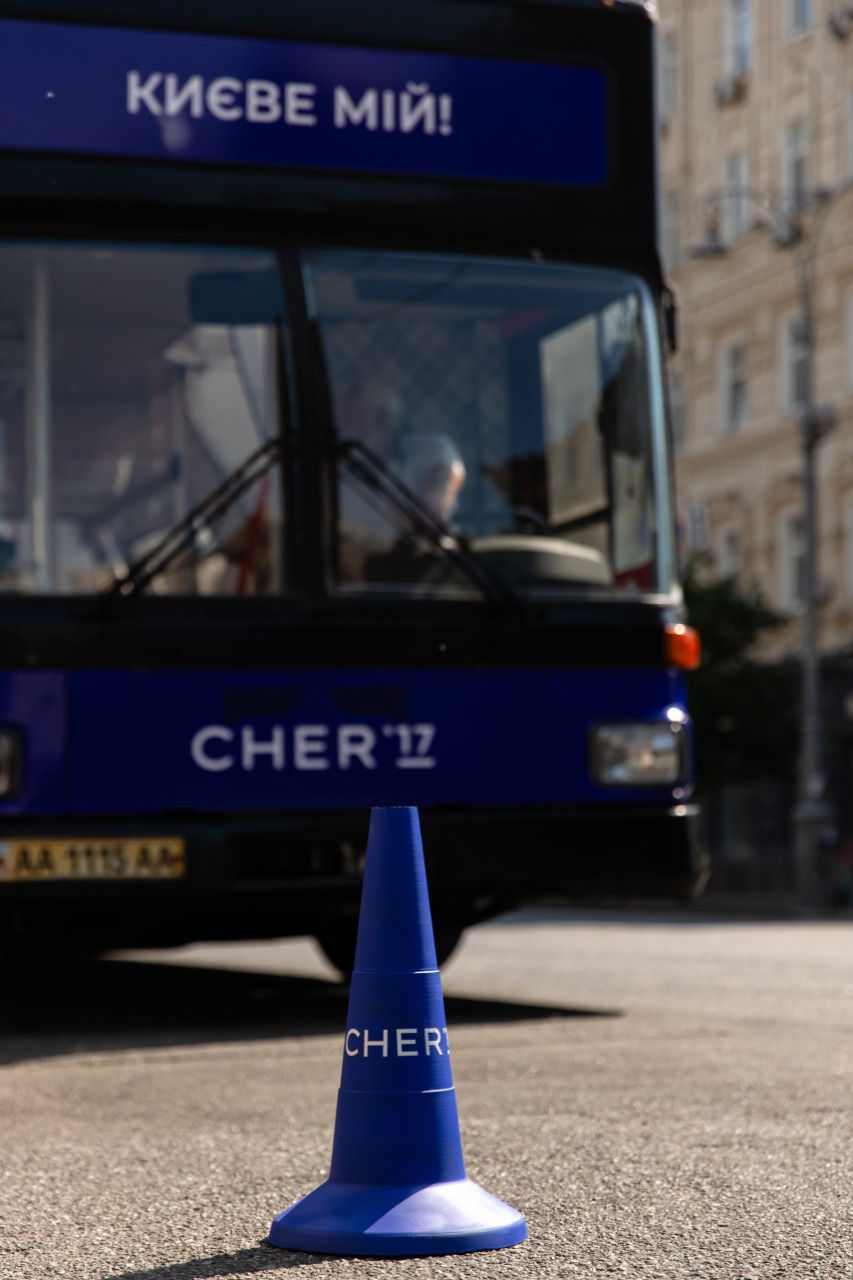 Kyiv Express: до Дня Києва бренд CHER’17 проведе серію благодійних екскурсій знаковими локаціями столиці 