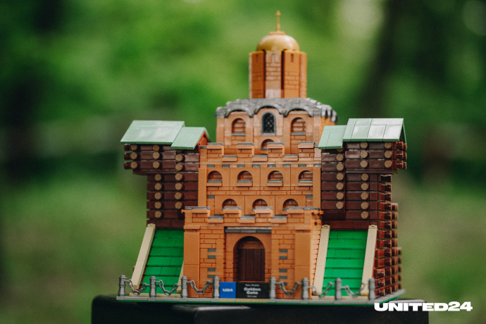 United24 і Lego Creators створили нові конструктори, які присвятили українським памʼяткам.