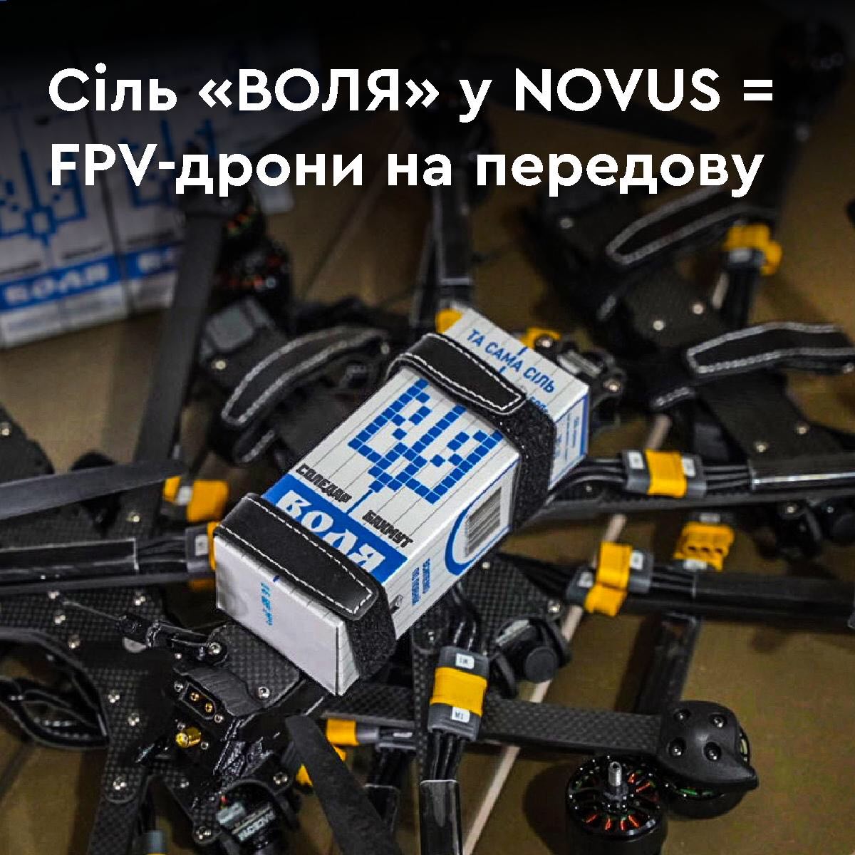 Соледарська сіль: чим унікальний цей продукт та чому його варто придбати