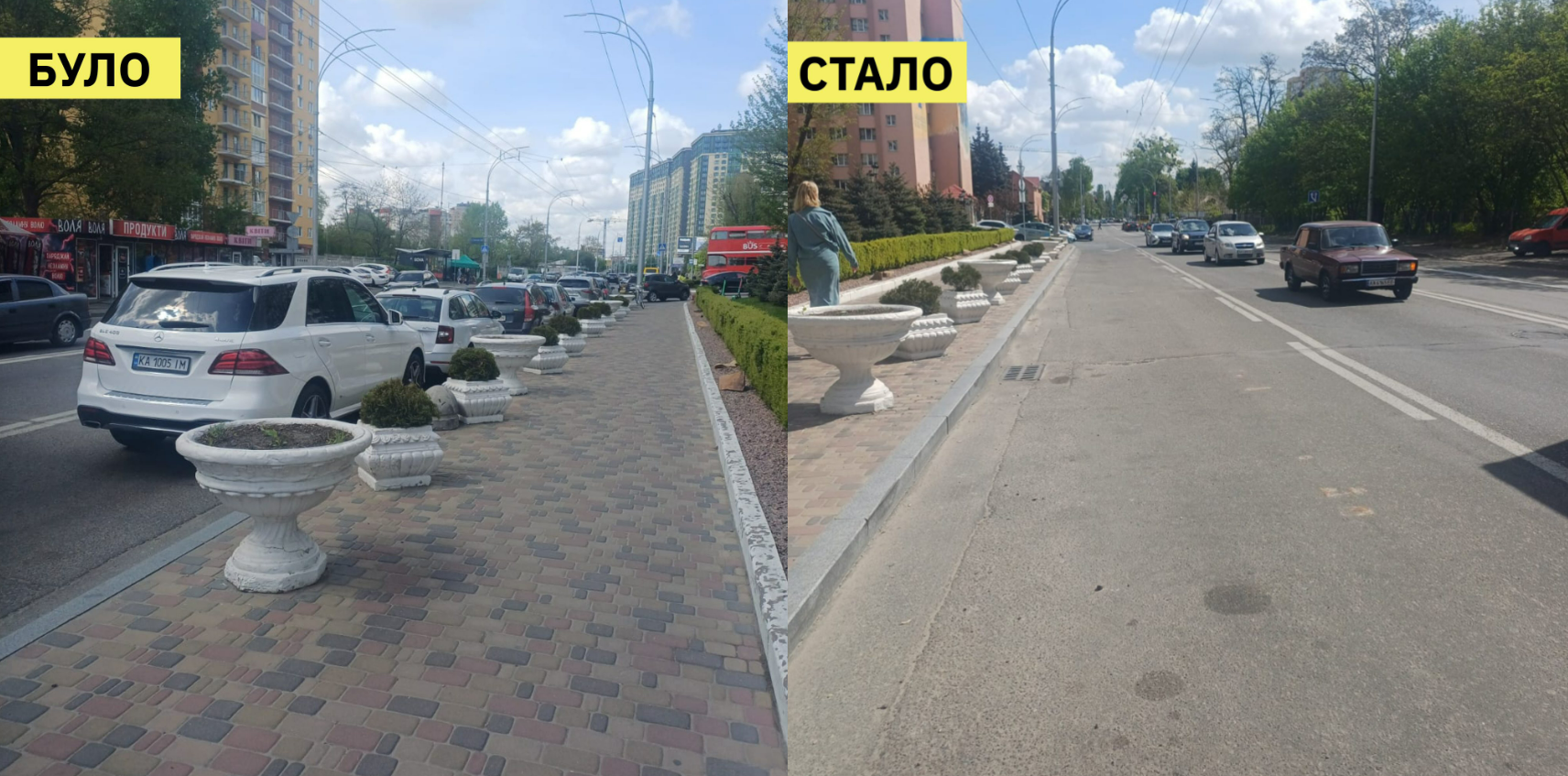 У Голосіївському районі Києва оштрафували водіїв, які паркувалися на смугах громадського транспорту 