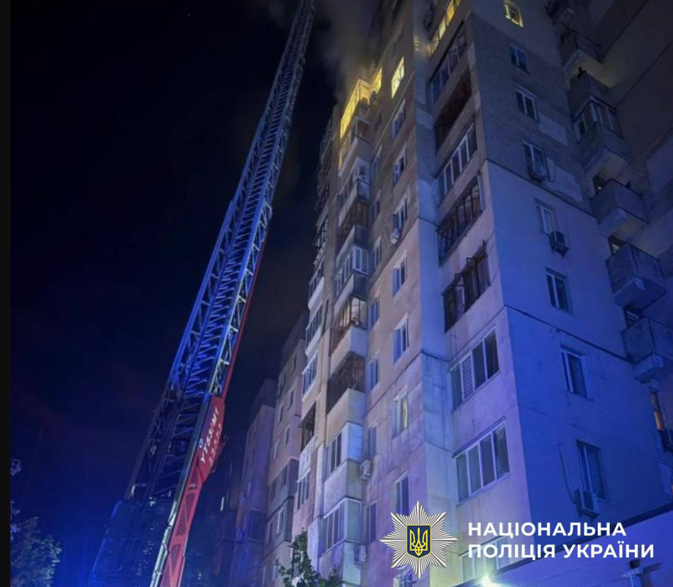 Атака дронів на Київ 4 травня 2025:усе про наслідки з фото