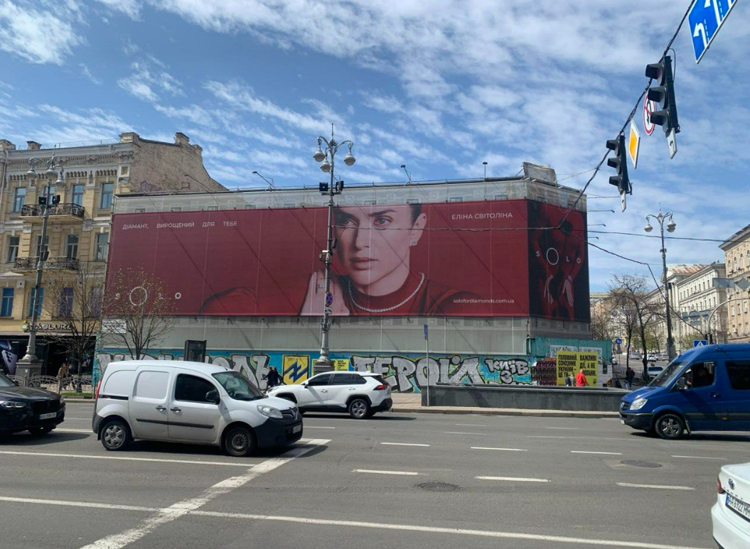 ​Центральний гастроном у Києві не пережив реставрацію: фото