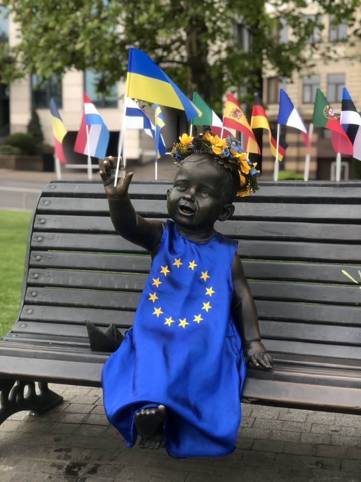 Фото: Володимир Журавель