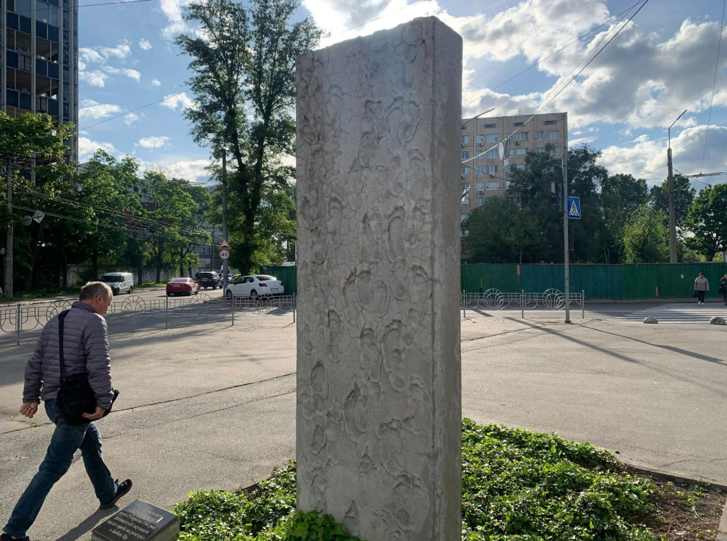 McDonald's у Києві можуть побудувати біля памʼятника жертвам Бабиного Яру: що відомо
