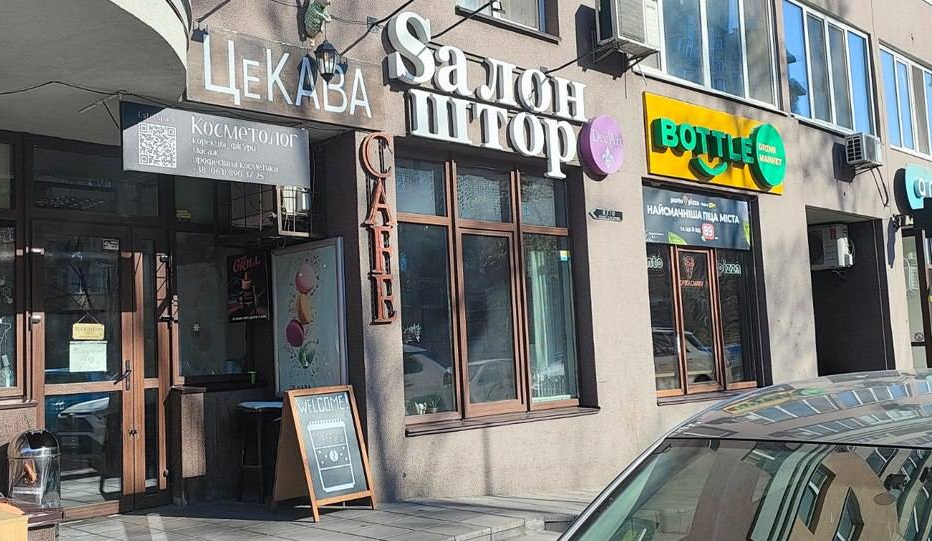 У Києві запланували демонтаж незаконної реклами 12-16 травня 2025 року: адреси