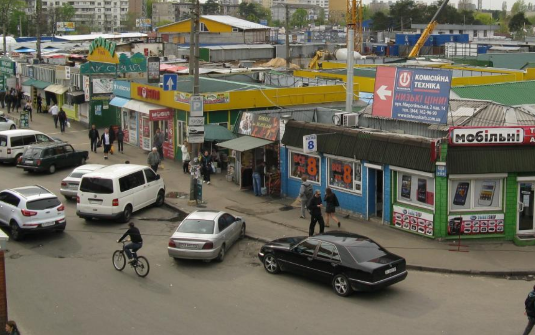 Ринок "Лісовий" ("Юність")
